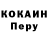 КЕТАМИН VHQ Brody Lindsay