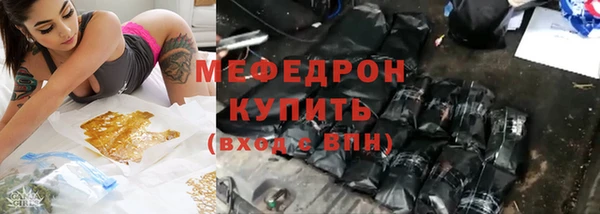 гидропоника Абдулино