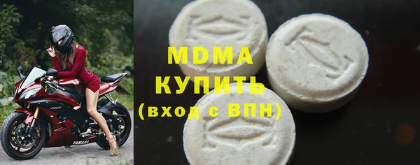гидропоника Абдулино