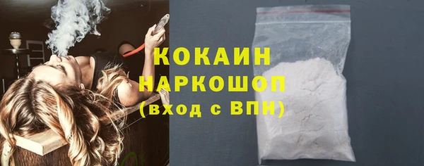 гидропоника Абдулино