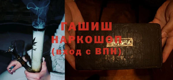 гидропоника Абдулино
