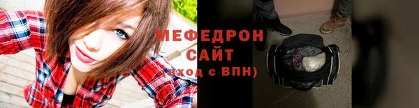 гидропоника Абдулино