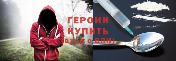 гидропоника Абдулино