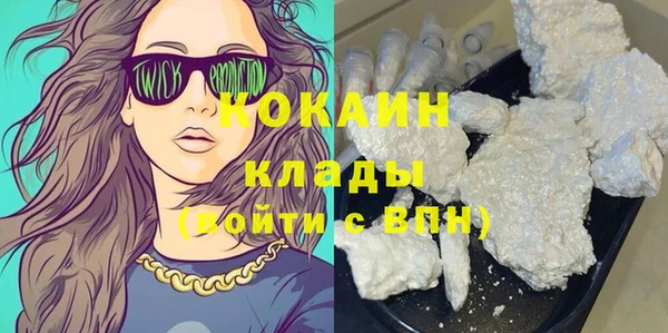 гидропоника Абдулино