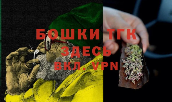сатива Алексин
