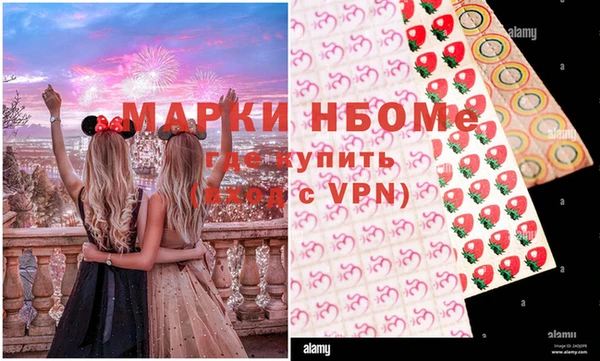 гидропоника Абдулино